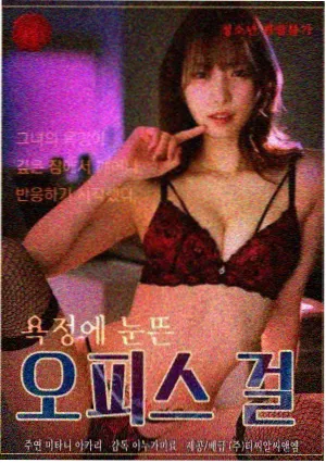 双人对抗谁先笑出声片段封面